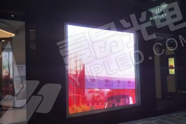 壹品光電 · LED玉屏系列-法國賓利旗艦店