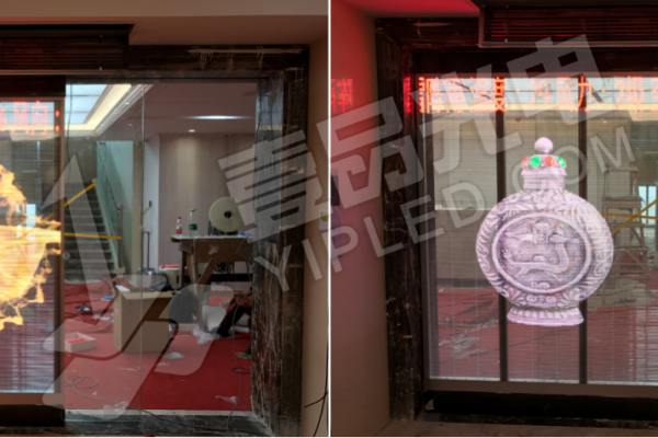 壹品光電 · LED玉屏系列-長沙移動展示門