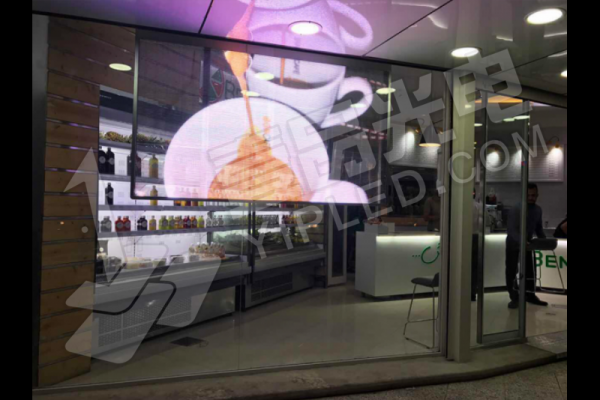 壹品光電 · LED畫報系列-伊朗咖啡店