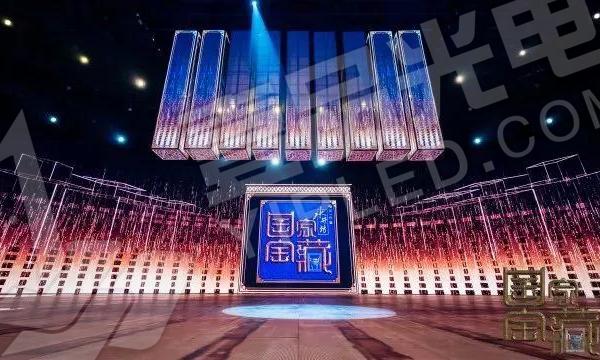重磅開啟央視《國家寶藏》，深度解析壹品冰屏舞美“扛鼎之作”（一）