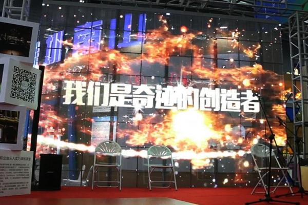 壹品光電 · LED冰屏系列-2017深圳文博會(huì) - 深圳南山展位