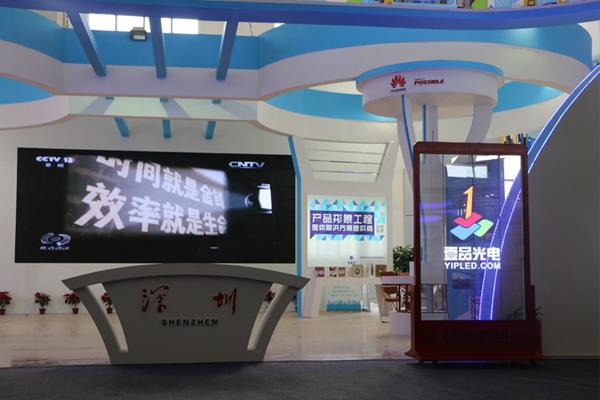 “透”顯青洽，載譽(yù)榮歸