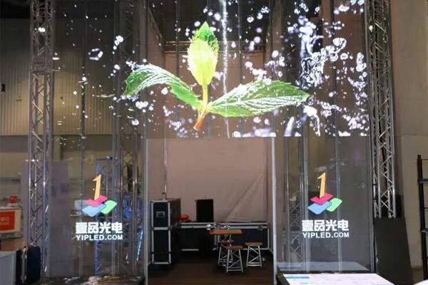 壹品光電，閃耀登陸InfoComm2016