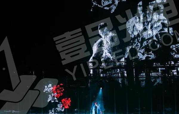 舞美 | 李宇春巡回演唱會(huì) , 冰屏上演震撼音樂秀