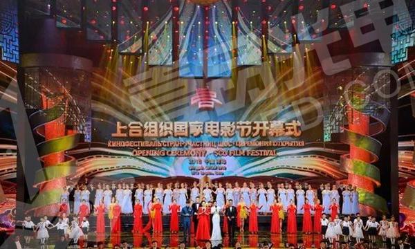 冬奧北京八分鐘后，上合峰會(huì)冰屏再展國(guó)際風(fēng)范