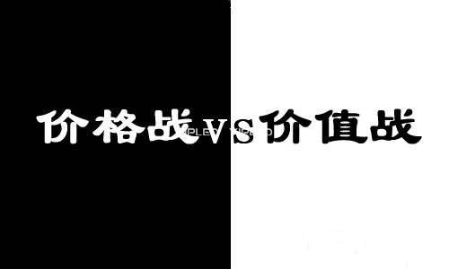 那些靠低價惡意競爭市場的LED屏企，你們活得還好嗎？
