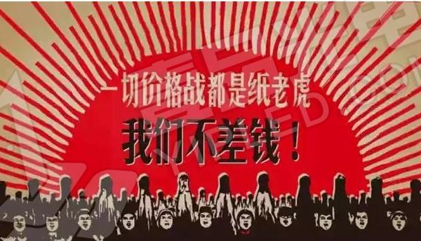 除了惡意競爭，透明LED顯示屏價格上漲的根本原因