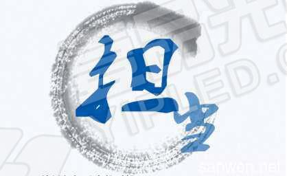 2018年LED透明屏不在當(dāng)配角，當(dāng)仁不讓挑大梁