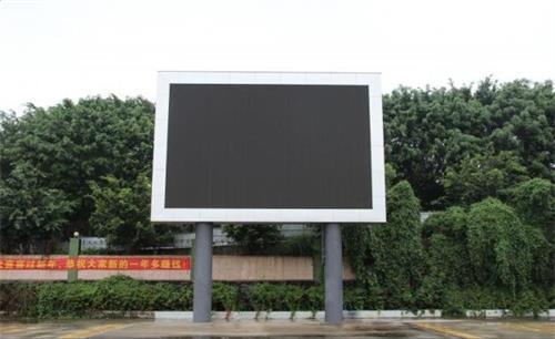 [戶(hù)外LED屏幕]戶(hù)外LED大屏幕如何才能穩(wěn)定并且效果好？