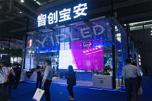 聚焦高交會！寶安展區(qū)用“壹品透明屏”打造出“科幻般”的視覺體驗