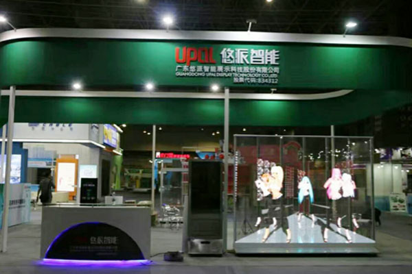 COB小間距LED顯示屏的九大特點(diǎn)